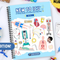 New to ICU® 2.0: A Visual Guide to Critical Care Nursing